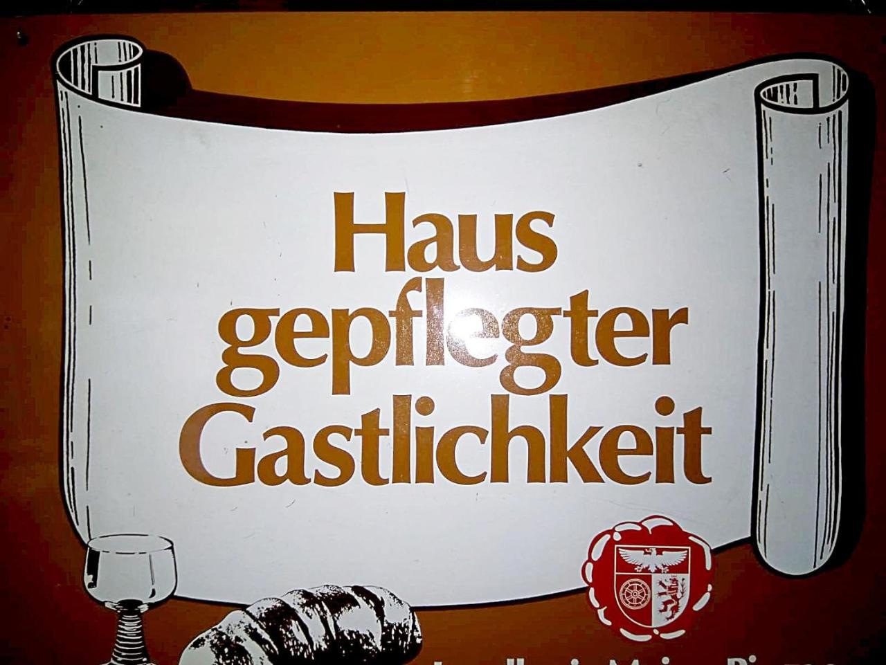 Hotel Gelber Hof 巴哈拉赫 外观 照片